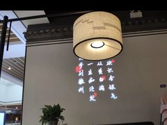 -小菜园新徽菜(合肥之心城店)
