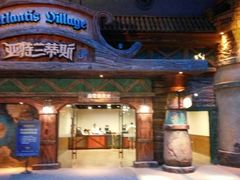 -波塞冬旅游度假区