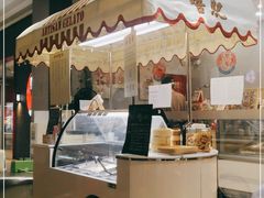 门面-歎雪糕低糖低脂Gelato冰淇淋