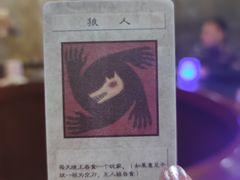 -6号玩家桌游吧(汉街店)