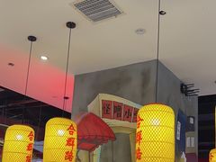 -怪噜范·老贵阳街头名小吃(汇金星力城店)