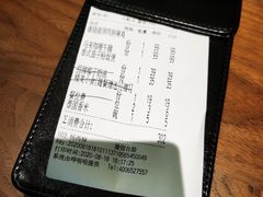 -星叶·东南亚料理(宁波万象汇店)
