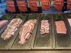 -山焱·炭火自助烤肉(周浦万达店)