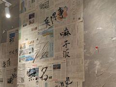 -蓉城西二道无名冒菜(西二道街店)