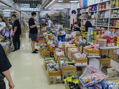 -紫荆城食品交易中心(华强北店)