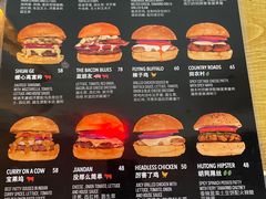 -Side Street街旁(交道口店)