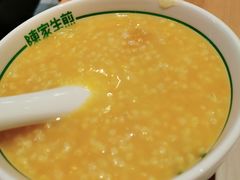 -陈家生煎(世茂双子塔店)
