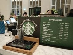 -大堂吧(大连金石滩绿发希尔顿度假酒店)