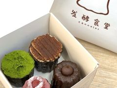 -发酵食堂(屏风街店)
