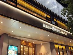 -龙凤点心饼家·39年老字号(松岗店)