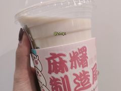 -熊姬手作茶物(沃尔玛武商百货店)
