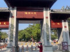 -国恩寺