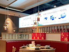 大堂-蜜桃餐厅·伴山(绿宝广场店)