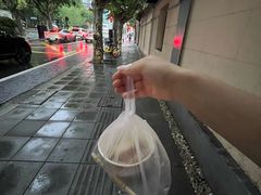 -洋洋锅贴