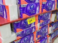 -大润发(花雨店)