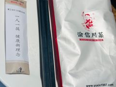 -渝信川菜(西单店)