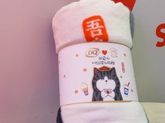 -DQ·蛋糕·冰淇淋(万达店)