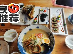 熊藏拉面-熊藏居酒屋(kkone店)