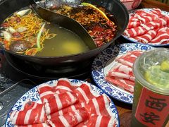-袁山山重庆火锅(丈八北路店)