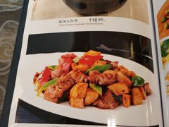 菜单-苏州园区福朋喜来登酒店·聚味轩中餐厅