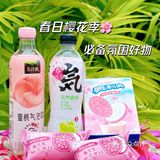 春日樱花季🌸 | 必备氛围好物🌸