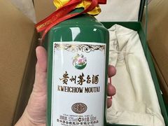 -粤海璇宫·木棉花高空旋转餐厅·聚会派对