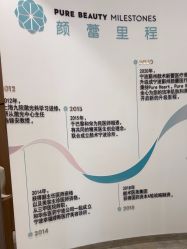 -颜蕾医美黄金微针水光美肤玻尿酸抗衰中心