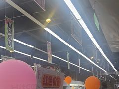 -嗨特购HitGoo(西站食宝街店)