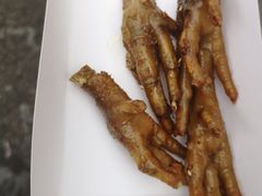 -芙蓉泉·烤鸡爪(芙蓉街店)