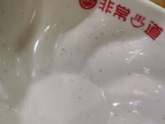 -非常粥道(天宝东街店)