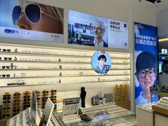 -宝岛眼镜·星创视光中心(金桥店)