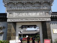 DSC02380-碧丽宫大酒店(召稼楼店)