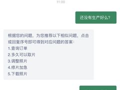 -海马体照相馆(成都来福士广场店)