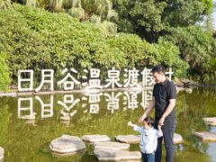 -厦门日月谷温泉渡假村