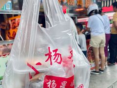 -南门绿玉农贸市场