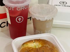 -HOT CRUSH趁热集合·现烤面包(环球港店)