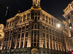 -三号黄浦会Canton Table