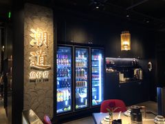 -潮道鱼仔店·潮汕味(长兴路店)