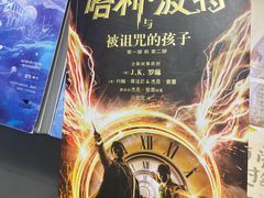 -中粮·祥云小镇