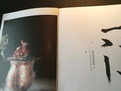 湖南绝味酱板鸭-凤凰湘语·湘粤鲜融(浦东旗舰店)