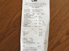-Olé精品超市(广州太古汇店)