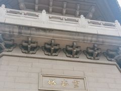 -灵谷景区