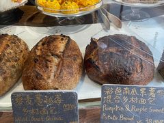-O'mills Sourdough Bakery&Bistro(永嘉路店)