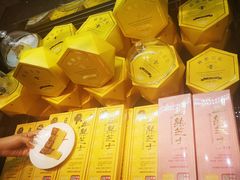 蜂蜜蛋糕-好利来.生日蛋糕(杨家坪店)