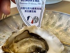 -斯普汇生蚝牛排馆(中骏世界城店)