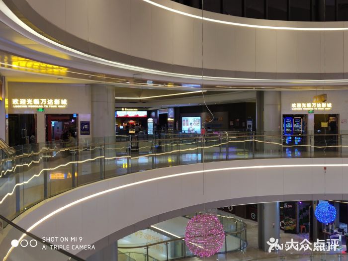 万达影城(陈江天益城xland店)-图片-惠州电影演出赛事-大众点评网