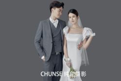 -纯色婚纱摄影(南京店)