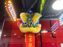 大堂-日昌餐馆(亦庄店)