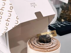 -chuchulab日式短蛋糕(粤海天地店)