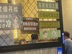 -古乐牛香·鲜牛肉牛杂火锅(五一中路店)